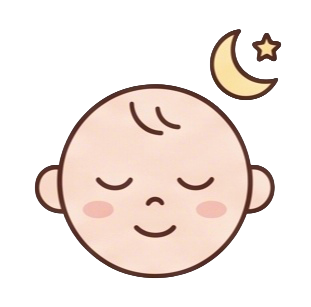 睡眠